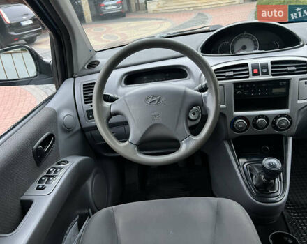 Синій Хендай Матрікс, об'ємом двигуна 1.6 л та пробігом 229 тис. км за 2350 $, фото 9 на Automoto.ua