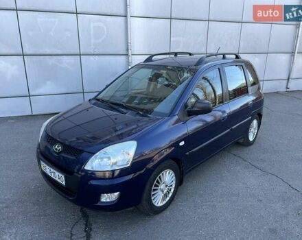 Синий Хендай Матрикс, объемом двигателя 1.49 л и пробегом 166 тыс. км за 5800 $, фото 15 на Automoto.ua