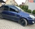 Синий Хендай Матрикс, объемом двигателя 1.5 л и пробегом 108 тыс. км за 5300 $, фото 1 на Automoto.ua