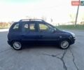 Синий Хендай Матрикс, объемом двигателя 1.5 л и пробегом 168 тыс. км за 5200 $, фото 6 на Automoto.ua