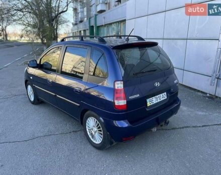 Синий Хендай Матрикс, объемом двигателя 1.49 л и пробегом 166 тыс. км за 5800 $, фото 11 на Automoto.ua