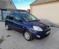 Синий Хендай Матрикс, объемом двигателя 1.6 л и пробегом 226 тыс. км за 5700 $, фото 1 на Automoto.ua
