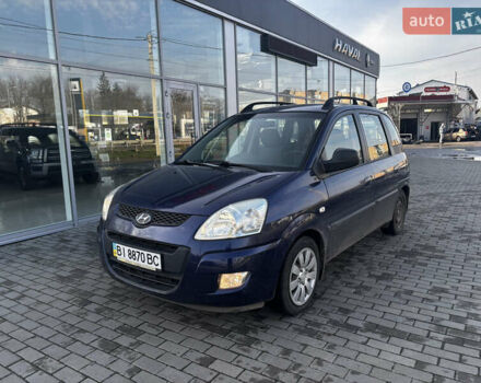 Синій Хендай Матрікс, об'ємом двигуна 1.6 л та пробігом 198 тис. км за 5999 $, фото 1 на Automoto.ua