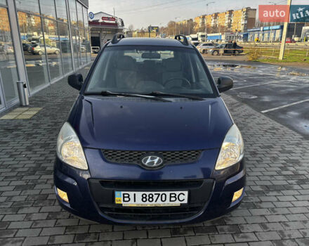 Синій Хендай Матрікс, об'ємом двигуна 1.6 л та пробігом 198 тис. км за 5999 $, фото 11 на Automoto.ua