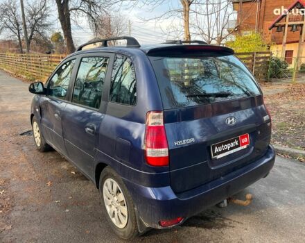 Синий Хендай Матрикс, объемом двигателя 1.5 л и пробегом 143 тыс. км за 4390 $, фото 6 на Automoto.ua