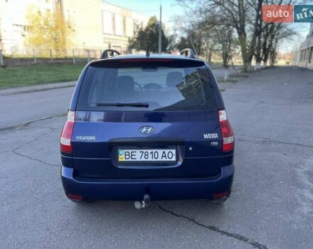 Синий Хендай Матрикс, объемом двигателя 1.49 л и пробегом 166 тыс. км за 5800 $, фото 9 на Automoto.ua
