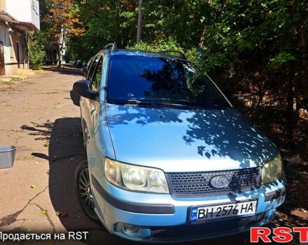 Хендай Матрикс 2008 в Одессе на Automoto.ua Синий Хендай Матрикс, объемом двигателя 1.8 л и пробегом 137 тыс. км за 4200 $, фото 1 на Automoto.ua