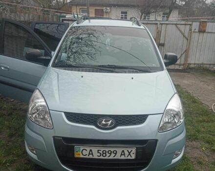 Синий Хендай Матрикс, объемом двигателя 1.5 л и пробегом 211 тыс. км за 4500 $, фото 4 на Automoto.ua