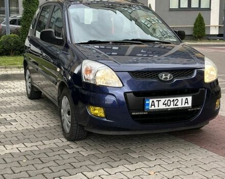 Синий Хендай Матрикс, объемом двигателя 1.6 л и пробегом 178 тыс. км за 4750 $, фото 3 на Automoto.ua