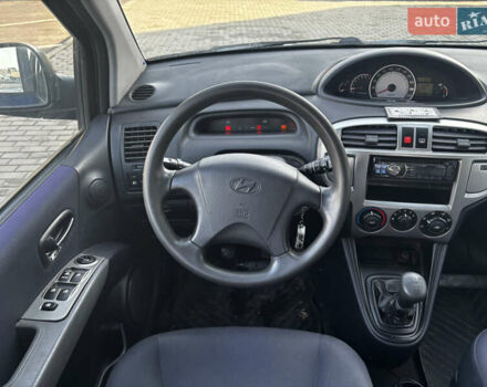 Синій Хендай Матрікс, об'ємом двигуна 1.6 л та пробігом 198 тис. км за 5999 $, фото 16 на Automoto.ua