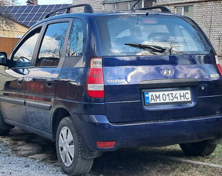 Синий Хендай Матрикс, объемом двигателя 1.6 л и пробегом 247 тыс. км за 4200 $, фото 5 на Automoto.ua