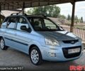 Синій Хендай Матрікс, об'ємом двигуна 1.6 л та пробігом 171 тис. км за 5900 $, фото 2 на Automoto.ua
