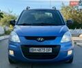 Синій Хендай Матрікс, об'ємом двигуна 1.8 л та пробігом 98 тис. км за 6600 $, фото 24 на Automoto.ua