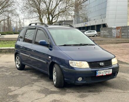 Синий Хендай Матрикс, объемом двигателя 1.8 л и пробегом 150 тыс. км за 3200 $, фото 1 на Automoto.ua