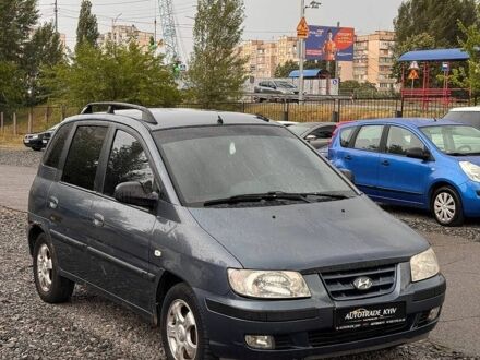 Синій Хендай Матрікс, об'ємом двигуна 1.8 л та пробігом 302 тис. км за 1450 $, фото 1 на Automoto.ua
