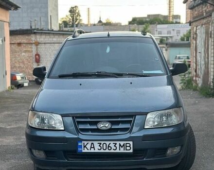 Синий Хендай Матрикс, объемом двигателя 1.8 л и пробегом 270 тыс. км за 1800 $, фото 1 на Automoto.ua