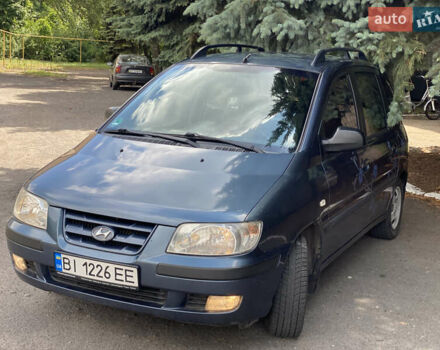 Синий Хендай Матрикс, объемом двигателя 1.6 л и пробегом 228 тыс. км за 3350 $, фото 1 на Automoto.ua