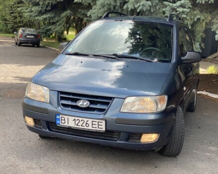 Синий Хендай Матрикс, объемом двигателя 1.6 л и пробегом 245 тыс. км за 3650 $, фото 1 на Automoto.ua