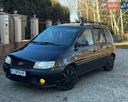 Синий Хендай Матрикс, объемом двигателя 1.5 л и пробегом 200 тыс. км за 3200 $, фото 1 на Automoto.ua