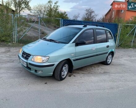 Синий Хендай Матрикс, объемом двигателя 1.6 л и пробегом 250 тыс. км за 1550 $, фото 1 на Automoto.ua