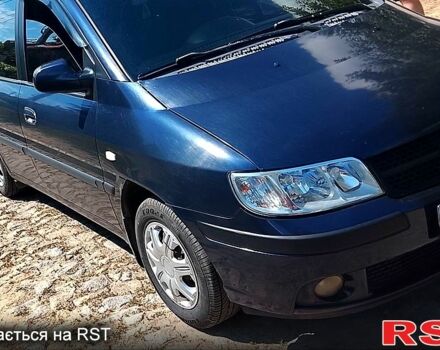 Синий Хендай Матрикс, объемом двигателя 1.6 л и пробегом 426 тыс. км за 2800 $, фото 1 на Automoto.ua