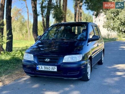 Хендай Матрикс 2005 в Киеве на Automoto.ua Синий Хендай Матрикс, объемом двигателя 1.6 л и пробегом 181 тыс. км за 2650 $, фото 1 на Automoto.ua