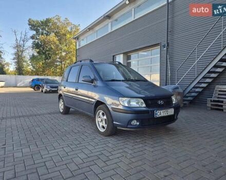 Синий Хендай Матрикс, объемом двигателя 1.5 л и пробегом 261 тыс. км за 4750 $, фото 1 на Automoto.ua
