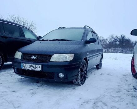 Синий Хендай Матрикс, объемом двигателя 1.5 л и пробегом 320 тыс. км за 3500 $, фото 1 на Automoto.ua