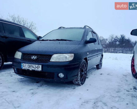 Синий Хендай Матрикс, объемом двигателя 1.49 л и пробегом 320 тыс. км за 3500 $, фото 1 на Automoto.ua