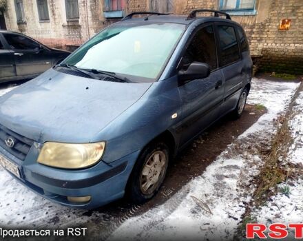 Синий Хендай Матрикс, объемом двигателя 1.6 л и пробегом 0 тыс. км за 1870 $, фото 1 на Automoto.ua