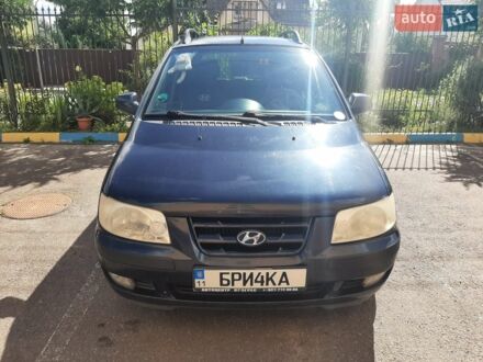 Синий Хендай Матрикс, объемом двигателя 1.6 л и пробегом 252 тыс. км за 3400 $, фото 1 на Automoto.ua