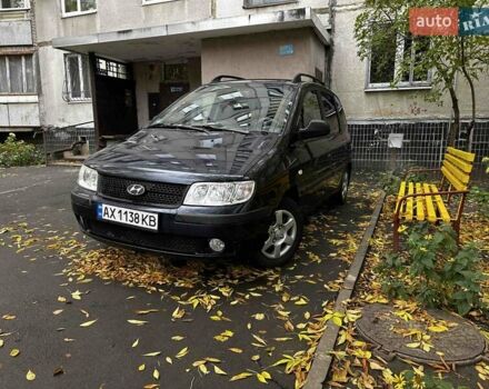 Синий Хендай Матрикс, объемом двигателя 1.6 л и пробегом 113 тыс. км за 4800 $, фото 1 на Automoto.ua