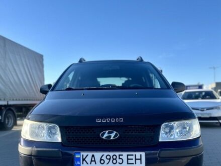 Синий Хендай Матрикс, объемом двигателя 1.8 л и пробегом 162 тыс. км за 5141 $, фото 1 на Automoto.ua