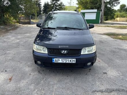 Синий Хендай Матрикс, объемом двигателя 1.8 л и пробегом 285 тыс. км за 3210 $, фото 1 на Automoto.ua