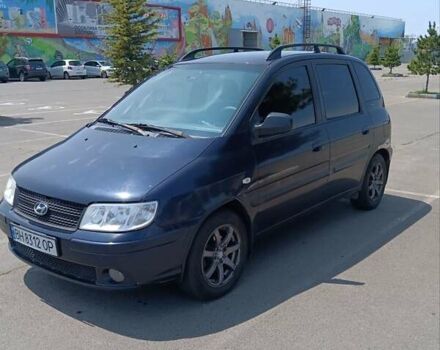 Синий Хендай Матрикс, объемом двигателя 1.5 л и пробегом 205 тыс. км за 3400 $, фото 1 на Automoto.ua