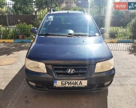 Синій Хендай Матрікс, об'ємом двигуна 1.6 л та пробігом 252 тис. км за 3900 $, фото 1 на Automoto.ua