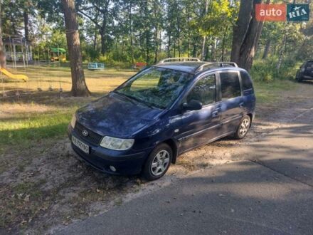 Синий Хендай Матрикс, объемом двигателя 1.5 л и пробегом 309 тыс. км за 4200 $, фото 1 на Automoto.ua