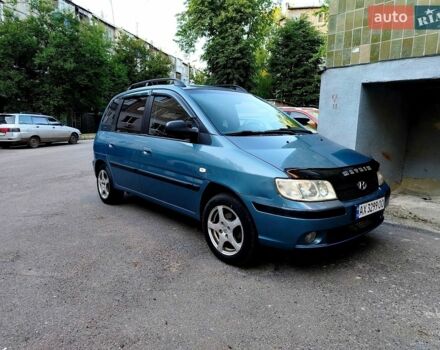 Синий Хендай Матрикс, объемом двигателя 1.6 л и пробегом 255 тыс. км за 4300 $, фото 1 на Automoto.ua