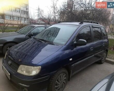 Синий Хендай Матрикс, объемом двигателя 1.8 л и пробегом 305 тыс. км за 2000 $, фото 1 на Automoto.ua