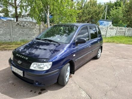 Хендай Матрікс 2007 у Чернігові на Automoto.ua Синій Хендай Матрікс, об'ємом двигуна 0 л та пробігом 229 тис. км за 3750 $, фото 1 на Automoto.ua