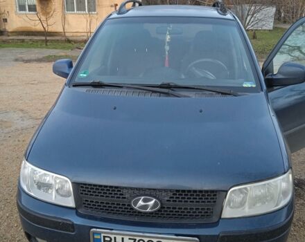 Синий Хендай Матрикс, объемом двигателя 1.6 л и пробегом 252 тыс. км за 4600 $, фото 1 на Automoto.ua