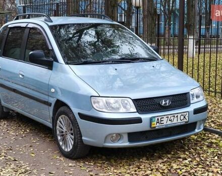 Синий Хендай Матрикс, объемом двигателя 1.6 л и пробегом 268 тыс. км за 4700 $, фото 1 на Automoto.ua