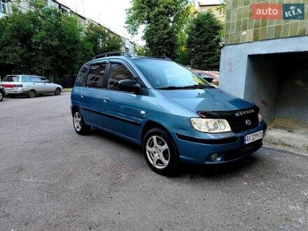 Синий Хендай Матрикс, объемом двигателя 1.6 л и пробегом 255 тыс. км за 4500 $, фото 1 на Automoto.ua