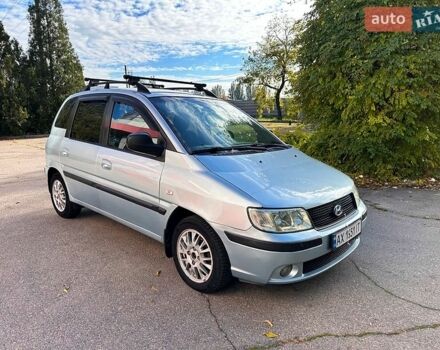 Синий Хендай Матрикс, объемом двигателя 1.6 л и пробегом 217 тыс. км за 4650 $, фото 1 на Automoto.ua