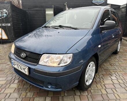 Синій Хендай Матрікс, об'ємом двигуна 1.6 л та пробігом 239 тис. км за 4500 $, фото 1 на Automoto.ua
