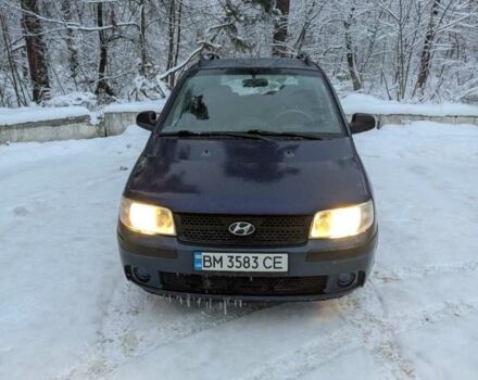 Синий Хендай Матрикс, объемом двигателя 1.8 л и пробегом 223 тыс. км за 4300 $, фото 1 на Automoto.ua