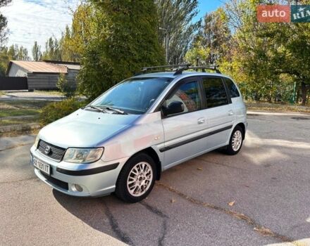 Синий Хендай Матрикс, объемом двигателя 1.6 л и пробегом 217 тыс. км за 4700 $, фото 1 на Automoto.ua