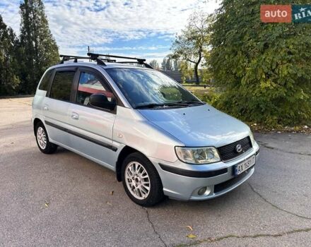 Синій Хендай Матрікс, об'ємом двигуна 1.6 л та пробігом 217 тис. км за 4700 $, фото 1 на Automoto.ua