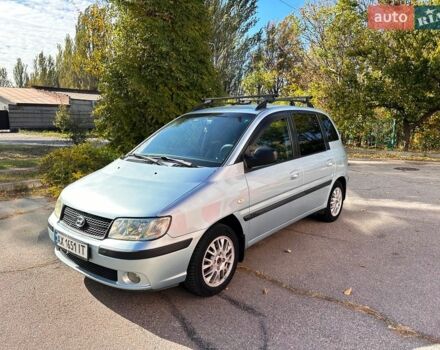 Синий Хендай Матрикс, объемом двигателя 1.6 л и пробегом 217 тыс. км за 4600 $, фото 1 на Automoto.ua