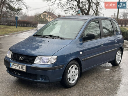 Синий Хендай Матрикс, объемом двигателя 1.6 л и пробегом 239 тыс. км за 4500 $, фото 1 на Automoto.ua
